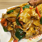 Best Curry Chicken w. Onion in Waterloo, IA