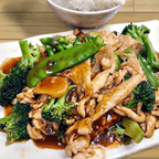 Best H4. Hunan Chicken in Waterloo, IA